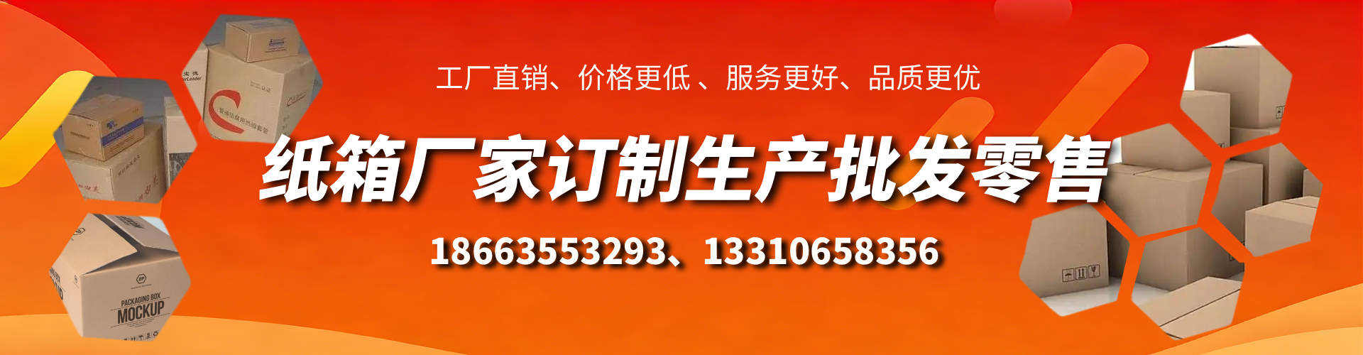 酒泉不锈钢桥架厂家